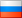 Russian Federation