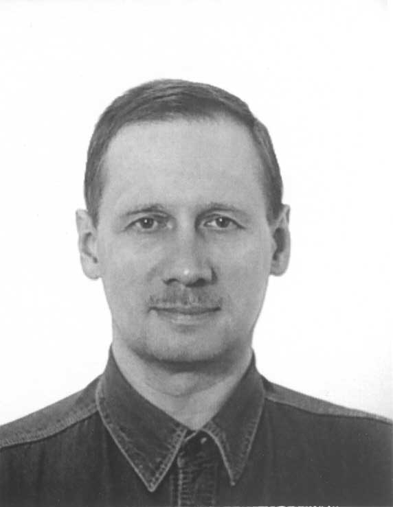 Корчагин