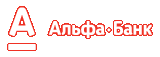 Альфа-Банк