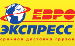 Евроэкспресс, ООО