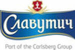 Славутич, Carlsberg Group