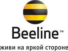 Beeline,ТМ