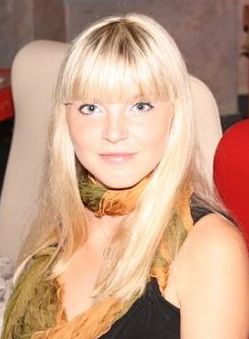 Саванина