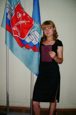 Хохлова