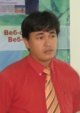 INAGAMOV