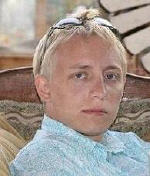 Архипов